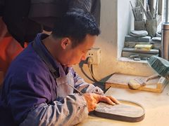 -老胡开文墨厂