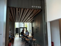-星巴克(丁香国际商业中心店)