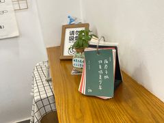-呷贺盐酥鸡(抄纸巷店)