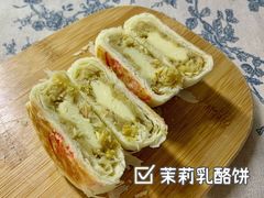 -詹记桃酥(百盛店)