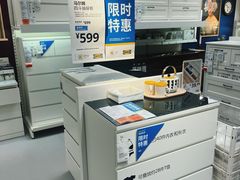 -宜家家居(高新商场店)