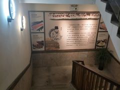 -佬土鹅肠火锅(解放路店)