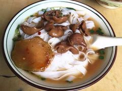 猪大肠河粉-顺兴面店(领展购物广场西区店)