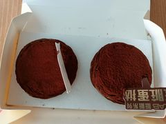 -好利来(西罗园店)