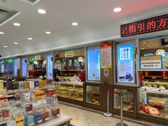 -芦庄子桂顺斋(和平路总店)
