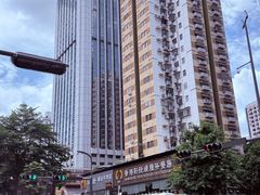 -金光华广场
