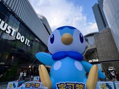 -民盈·国贸城