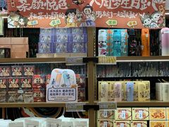 -茶颜悦色(花园道店)