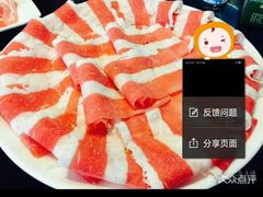 -双合福火锅(河北路店)