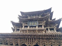 -飞云楼