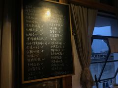 -仙峰天然面包(迎宾路店)