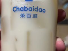 -茶百道(淮安一品国际店)