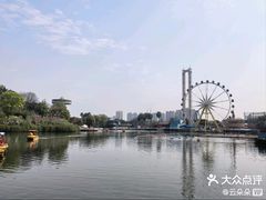 -成都欢乐谷