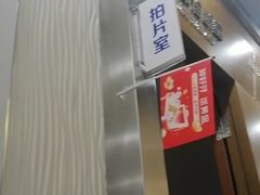 -圣呗口腔·舒适化种植牙·矫正中心(广州总院)