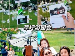 -上海山野camping·户外天幕烧烤·团建拓展营地