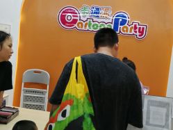 -卡通派潮品玩具折扣仓(青岛新城吾悦广场店)