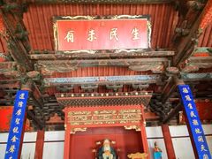 -建水文庙