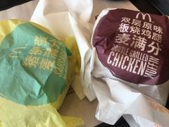 -麦当劳(健德桥得来速店)