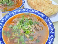 -白老大羊杂碎稍麦