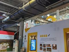 -南京科技馆