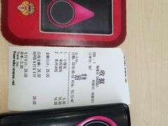 -老盛昌(梅陇店)