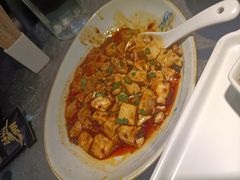麻婆豆腐-106餐厅(山水文园店)