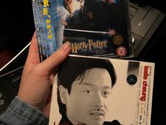 -Hi Fi Acoustic 梵香禅韵·色声香味