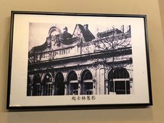 -麦落精酿啤酒餐吧(先农大院店)