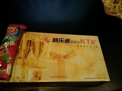 -钻石量贩KTV(花都广场店)