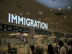 -吉隆坡国际机场