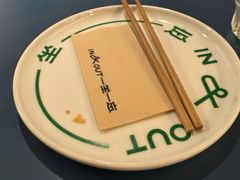 -一坐一忘云南菜(嘉里中心店)