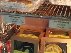 -安德鲁饼店(总店)
