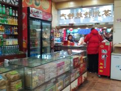 -稻香村(观前街店)