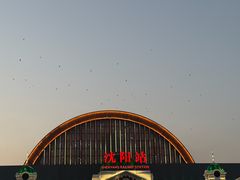 -沈阳站