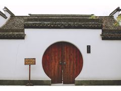 -帐篷客·溪龙茶谷度假酒店