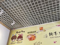 -南街清补凉(黄贝岭店)