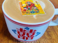 -人民咖啡馆(四行仓库店)