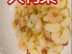 -大鸭梨(天通西苑店)