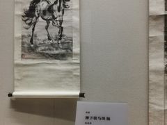 -重庆中国三峡博物馆(重庆博物馆)