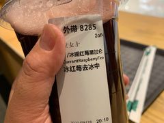 -星巴克(苏州泰华店)