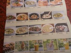 -绿茶餐厅(蓝色港湾店)