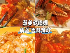 -亚特兰蒂斯-番红花海鲜自助餐厅·鲜活海鲜·小火锅