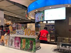 -DQ·蛋糕·冰淇淋(西城红场店)
