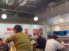 -馬伍旺川菜(金象城店)