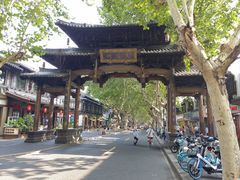 -鼓楼(西湖风景名胜区)