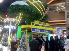 -松雷商业(南岗店)