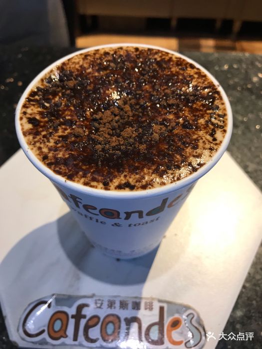 咖菲纳咖啡(江南新地店)黑糖拿铁图片