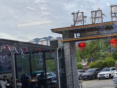 -天堂寨大别山人家2号(天堂寨店)