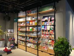 零售区-百好乐宠物友好餐厅(朝外大街店)