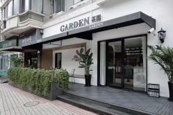 -Garden花園造型